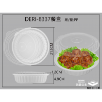 7寸圓盤8337耐熱白色圓盤搭耐熱上蓋(5組)年菜盒