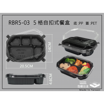 RBR5-03