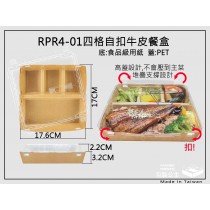 RPR4-01
