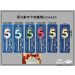 5號精品蠟燭.霸氣尺寸蠟燭高質感5號蠟燭NO.5金屬色