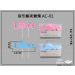 LOVE造型蠟燭愛心蠟燭精品蠟燭連體蠟燭氣氛蠟燭