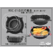 RBC-01碗型餐盒-專利自扣盒720CC搭衛生透明蓋(下單1即是20組)