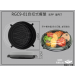 RGC9-01圓形餐盤加自扣透明蓋(5組)年菜盒