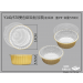 Y140/570 厚質鋁箔_金色雙色圓型鋁箔_含耐熱平蓋(20組)